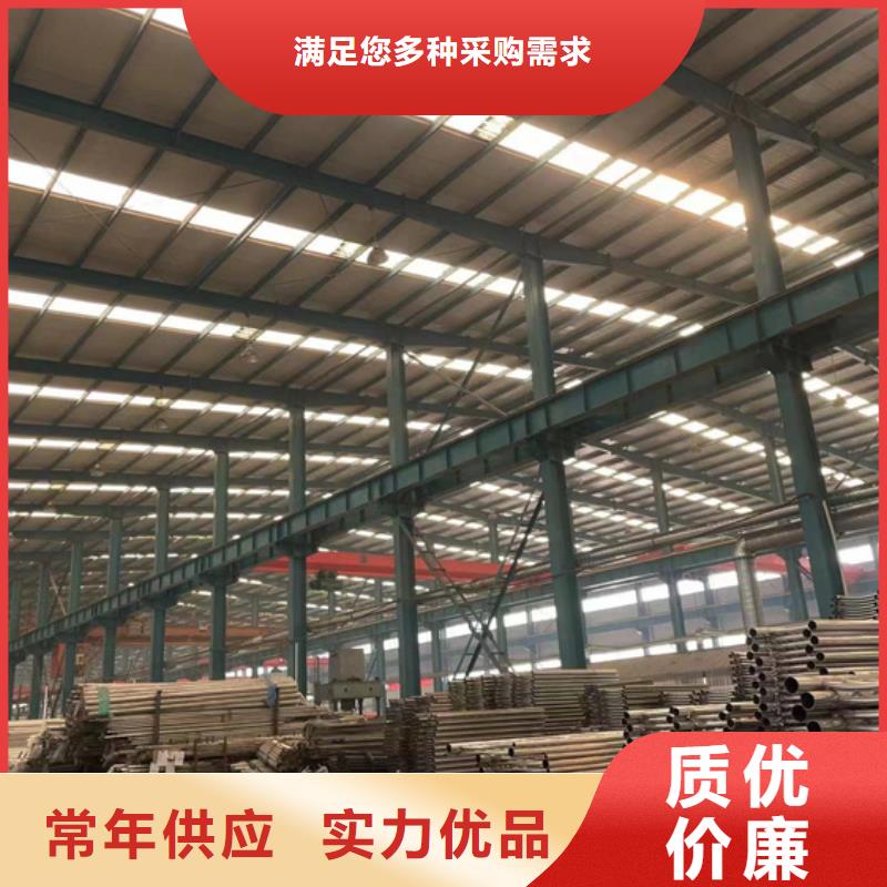 采购不锈钢桥梁护栏必看-可信赖