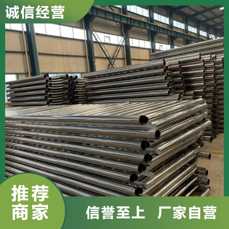 灯光护栏不锈钢复合管护栏应用范围广泛