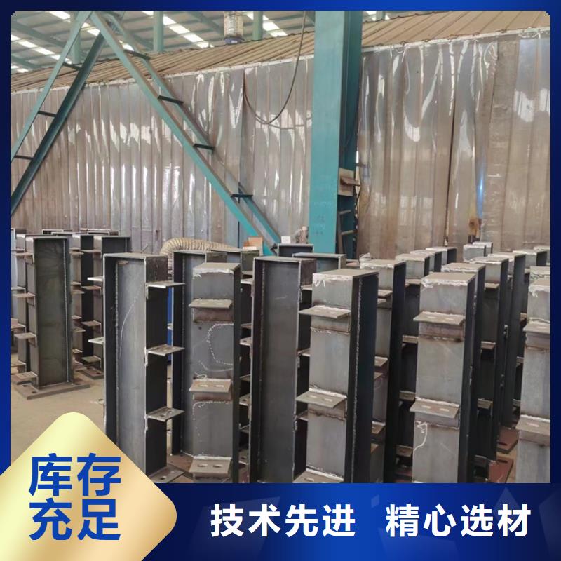 2025质优价廉#人行道栏杆制造商#来图定制