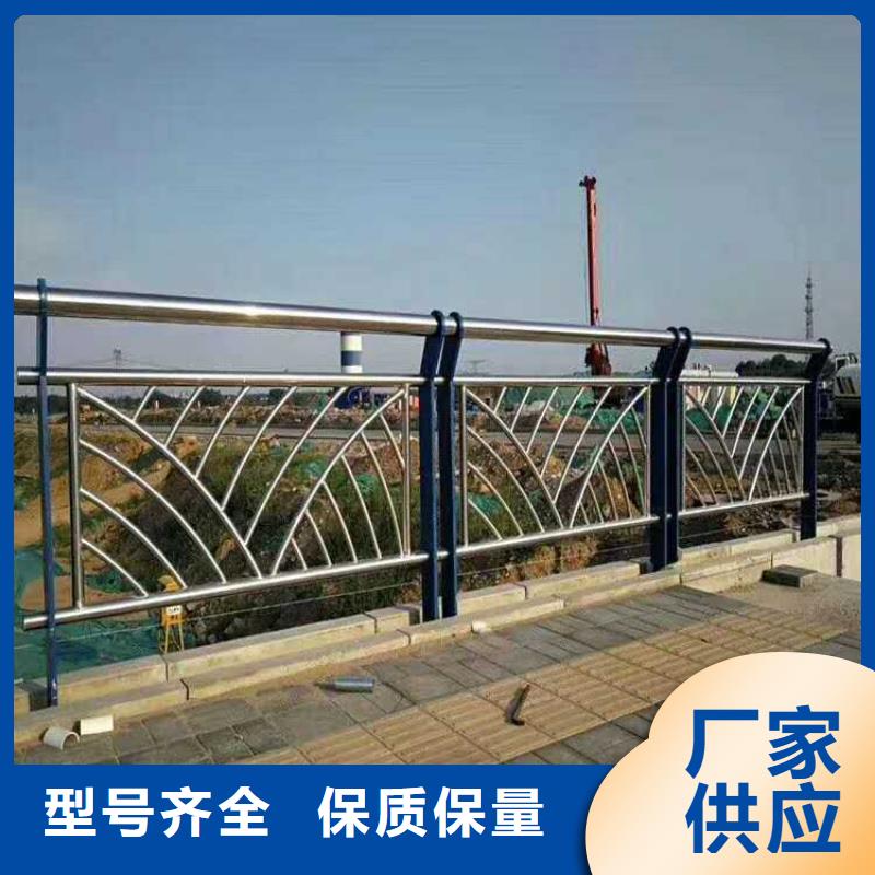 灯光护栏不锈钢护栏厂N年专注