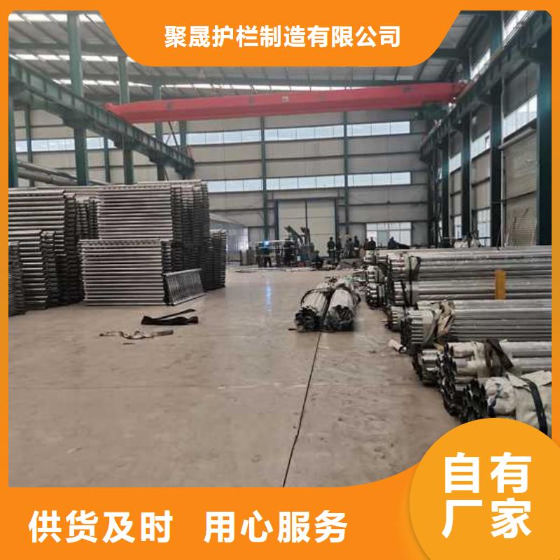 河边镀锌钢索护栏工厂直销