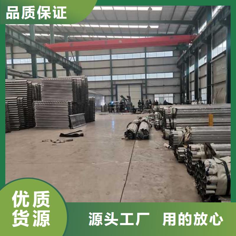 护栏,灯光护栏供应采购