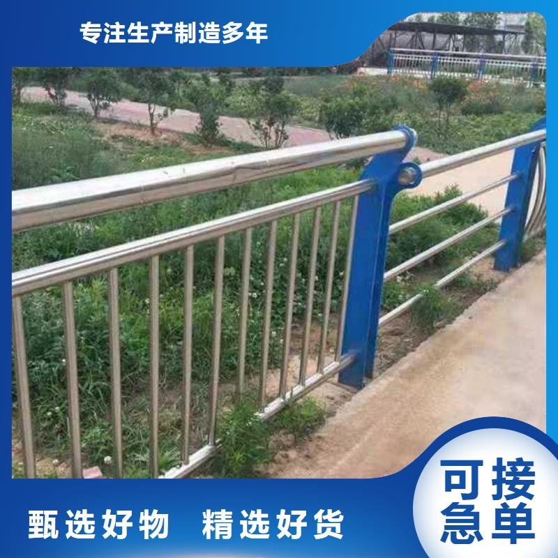 靠谱的桥梁防撞护栏批发商