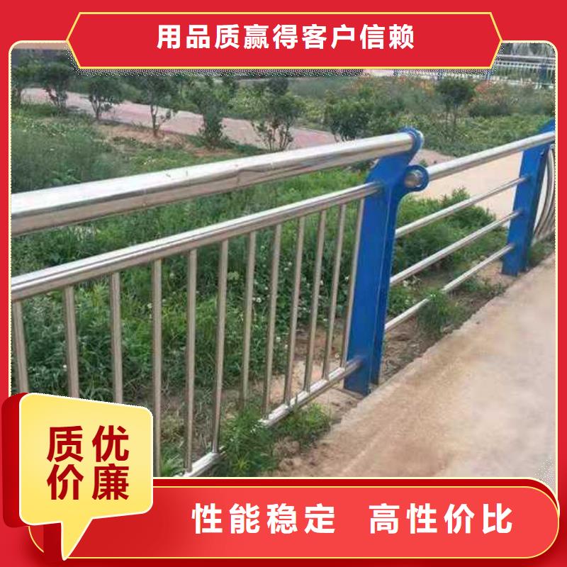 河边桥梁护栏-点击咨询
