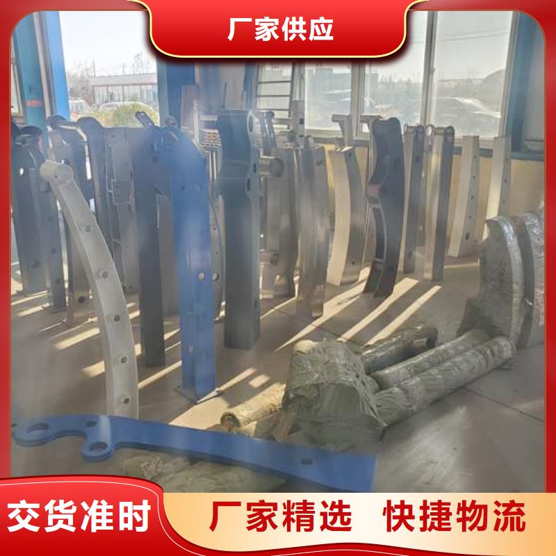 桥梁人行道护栏厂家口碑好