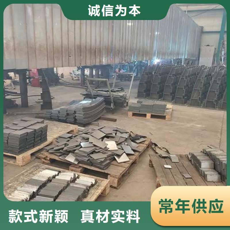 有现货的防撞钢护栏实体厂家