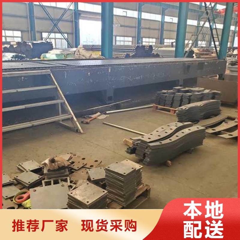有现货的防撞钢护栏实体厂家
