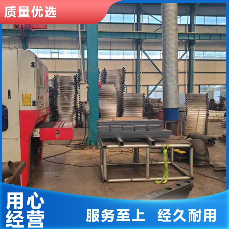 不锈钢护栏质量为主