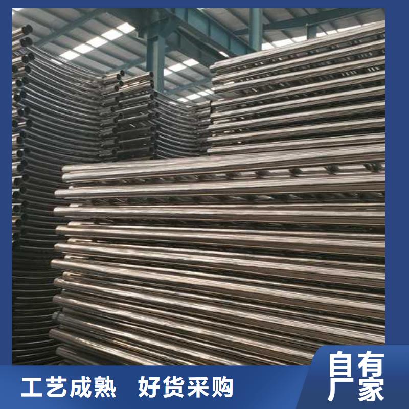 高铁护栏厂家设备齐全