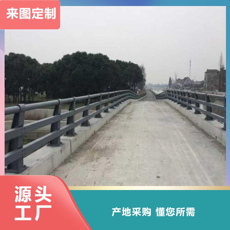 【灯光护栏】不锈钢护栏厂放心选购
