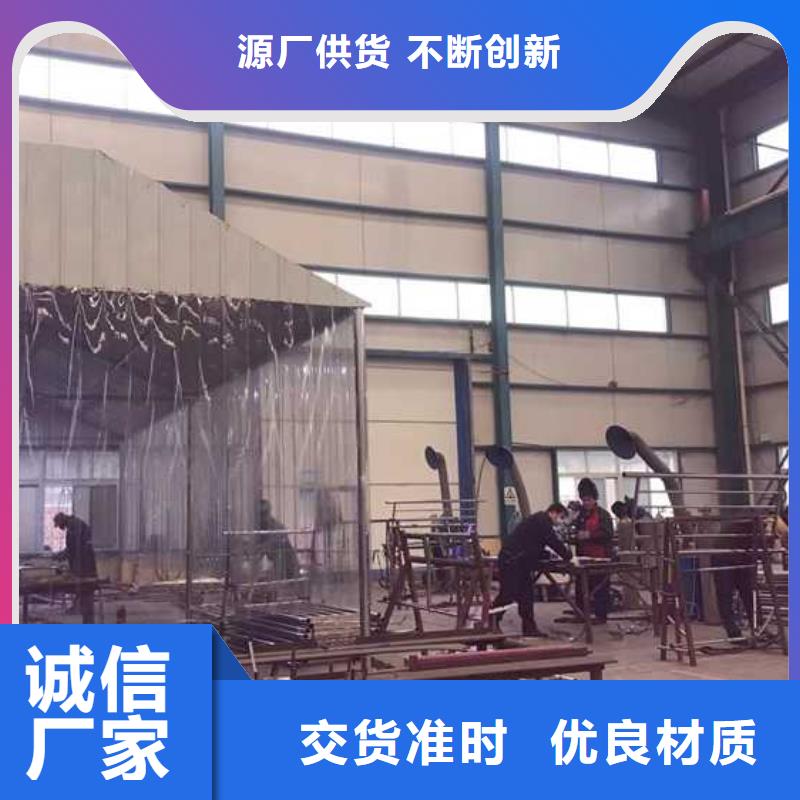 灯光护栏【景观】护栏现货充足