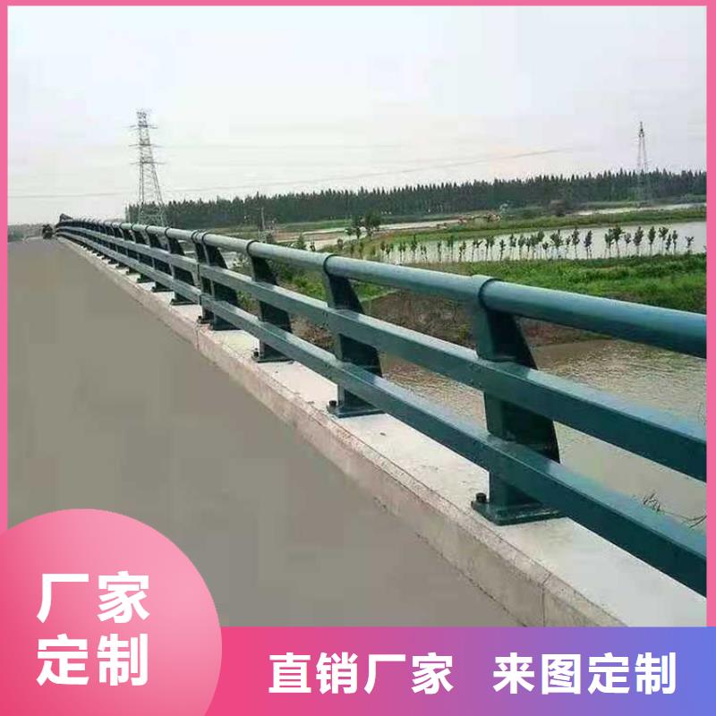 灯光护栏河道护栏品质保障价格合理