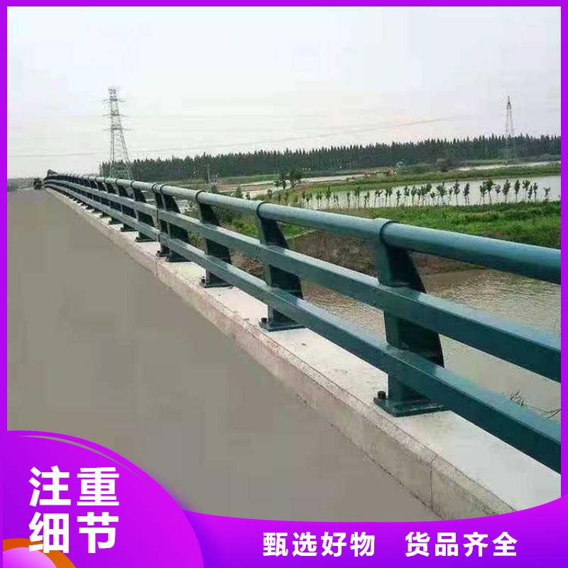 灯光护栏不锈钢护栏厂N年专注