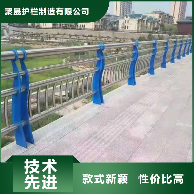 诚信为本河道防护栏杆厂家