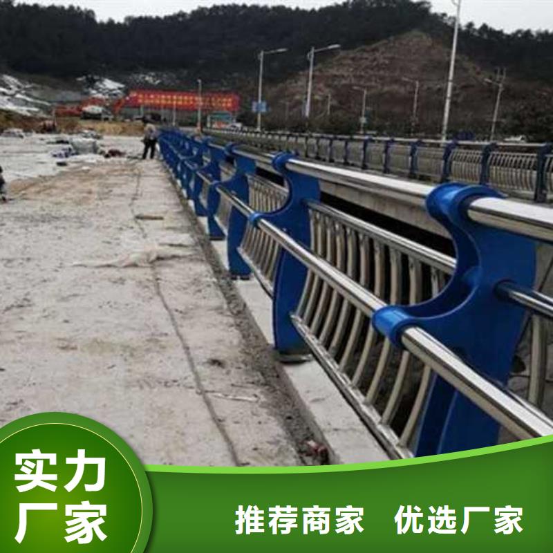 河边镀锌钢索护栏工厂直销