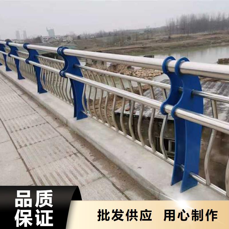 灯光护栏河道护栏品质保障价格合理