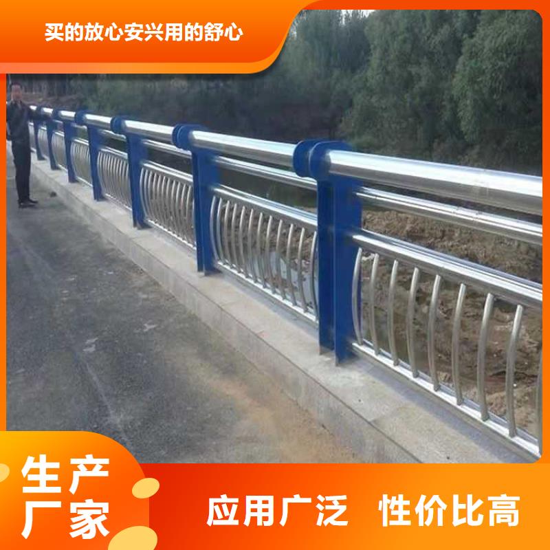 护栏不锈钢复合管货品齐全