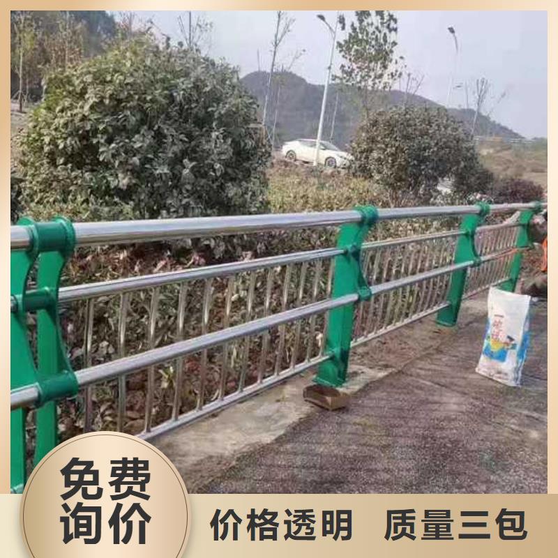 【灯光护栏】【交通护栏】款式新颖