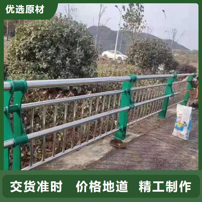 灯光护栏不锈钢桥梁护栏厂本地厂家值得信赖