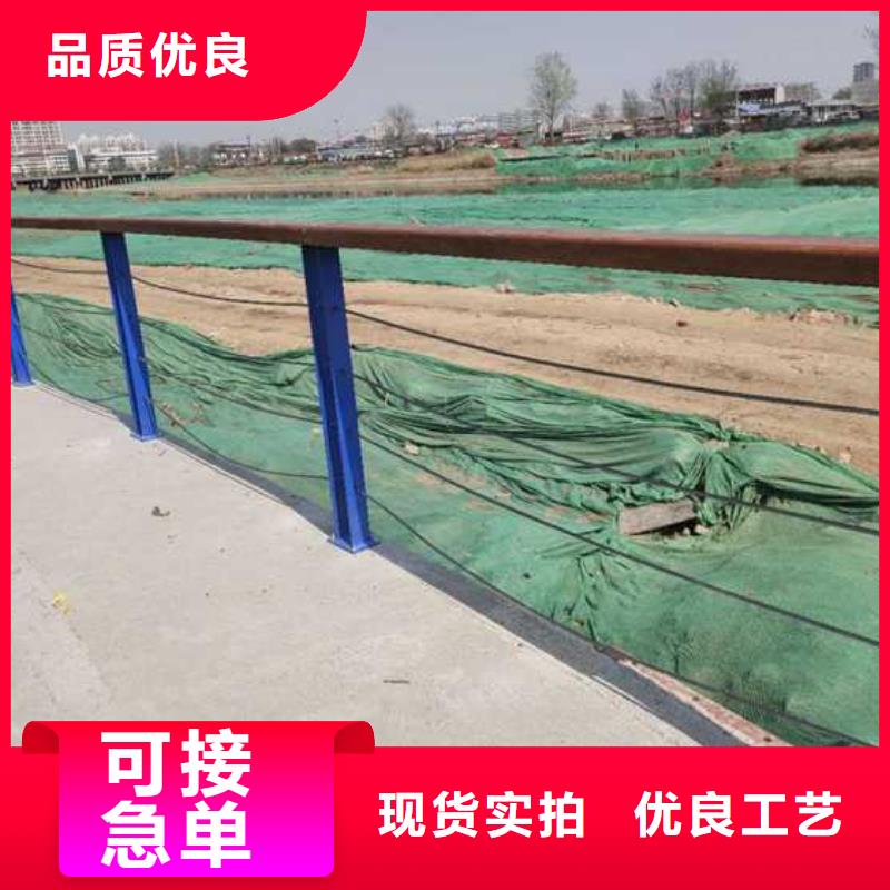 靠谱的桥梁防撞护栏批发商