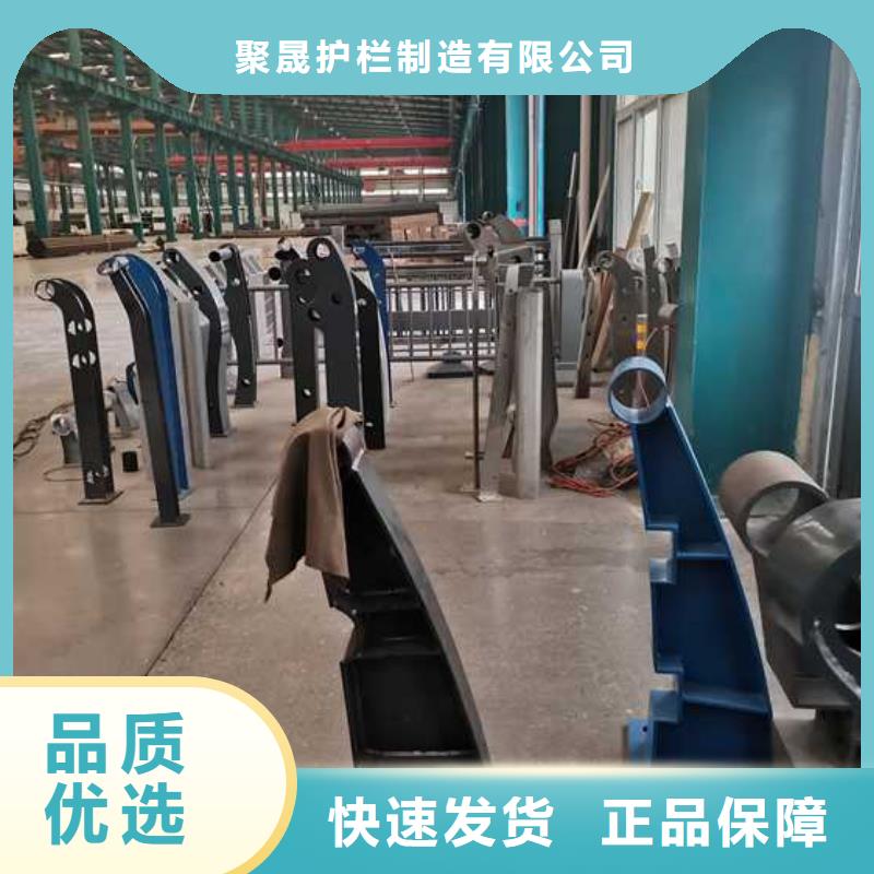 灯光护栏价格低