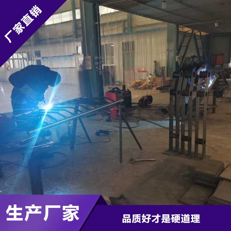 河边桥梁护栏-点击咨询