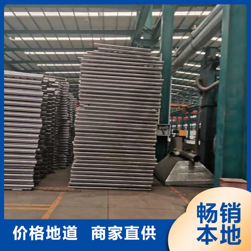 碳素钢复合管护栏厂家现货