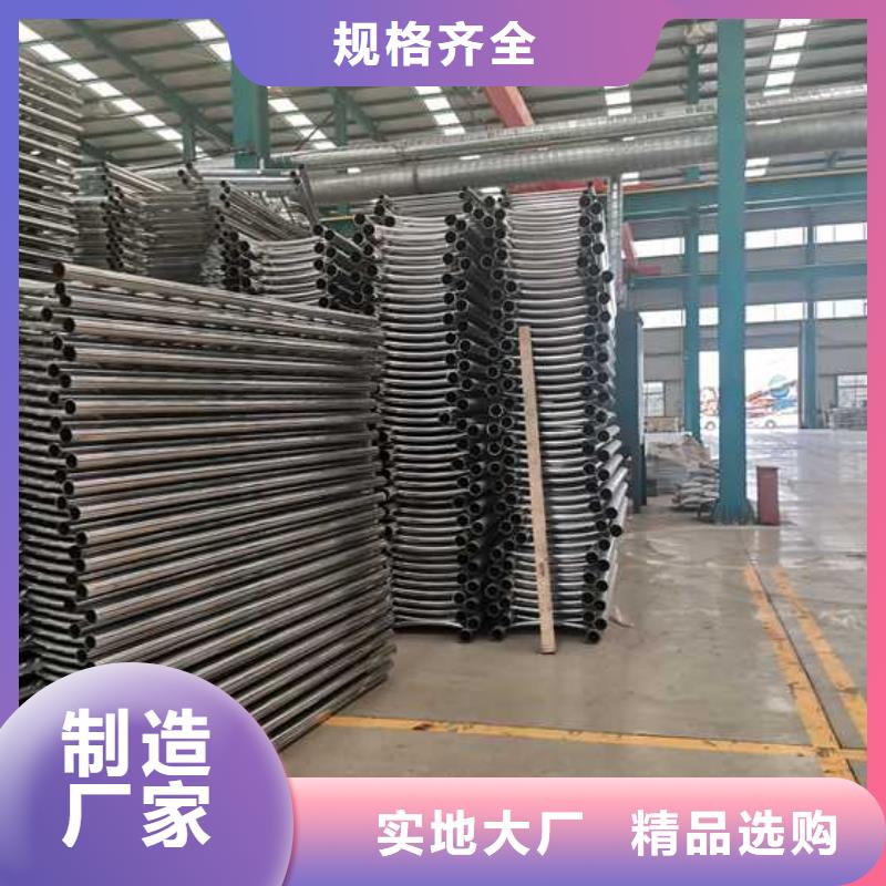 灯光护栏不锈钢护栏厂N年专注