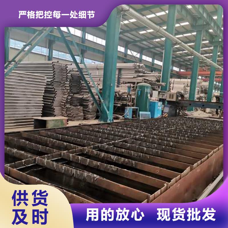 304不锈钢复合管桥梁护栏质量稳妥