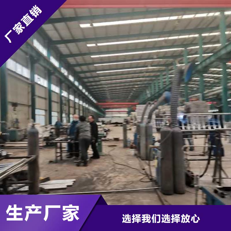靠谱的桥梁防撞护栏批发商