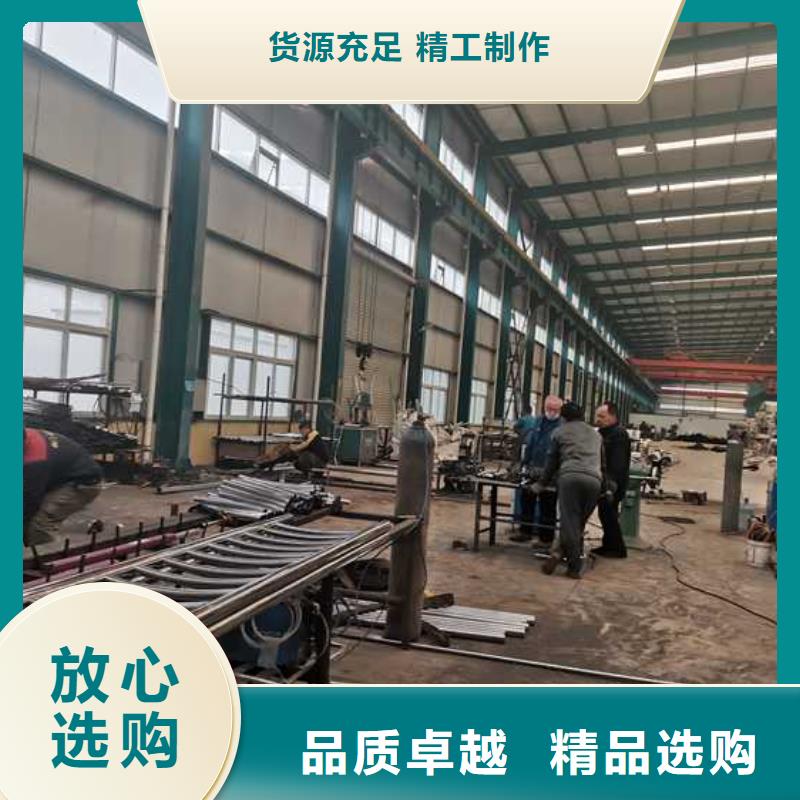 碳素钢复合管护栏厂家现货