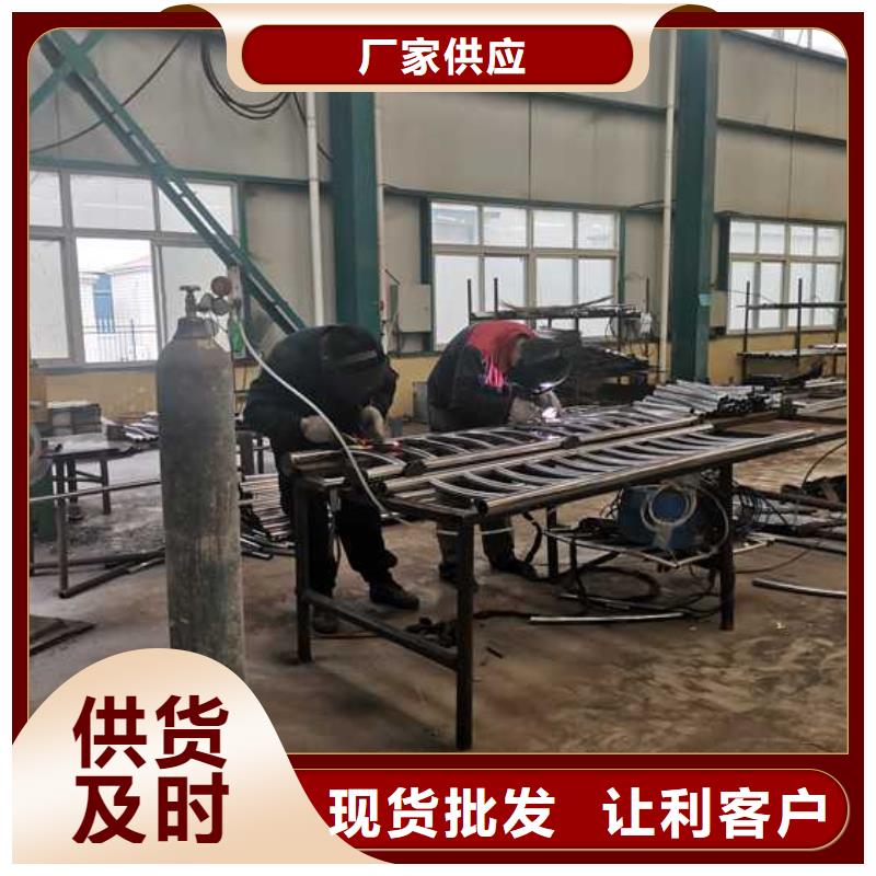 灯光护栏【景观】护栏现货充足