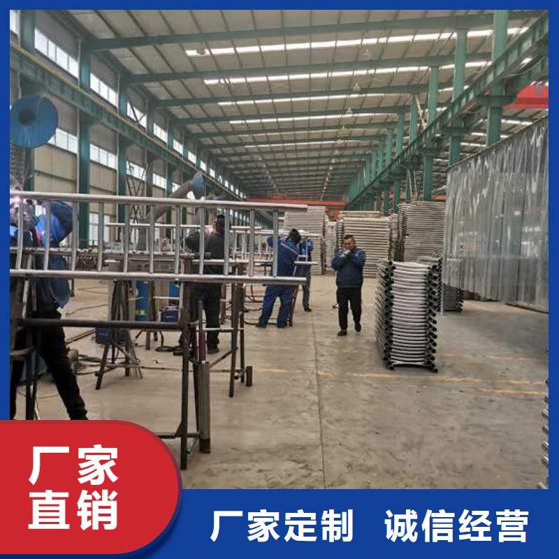 【 灯光护栏定制零售批发】