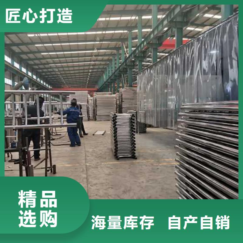 灯光护栏【M型防撞护栏】工厂认证