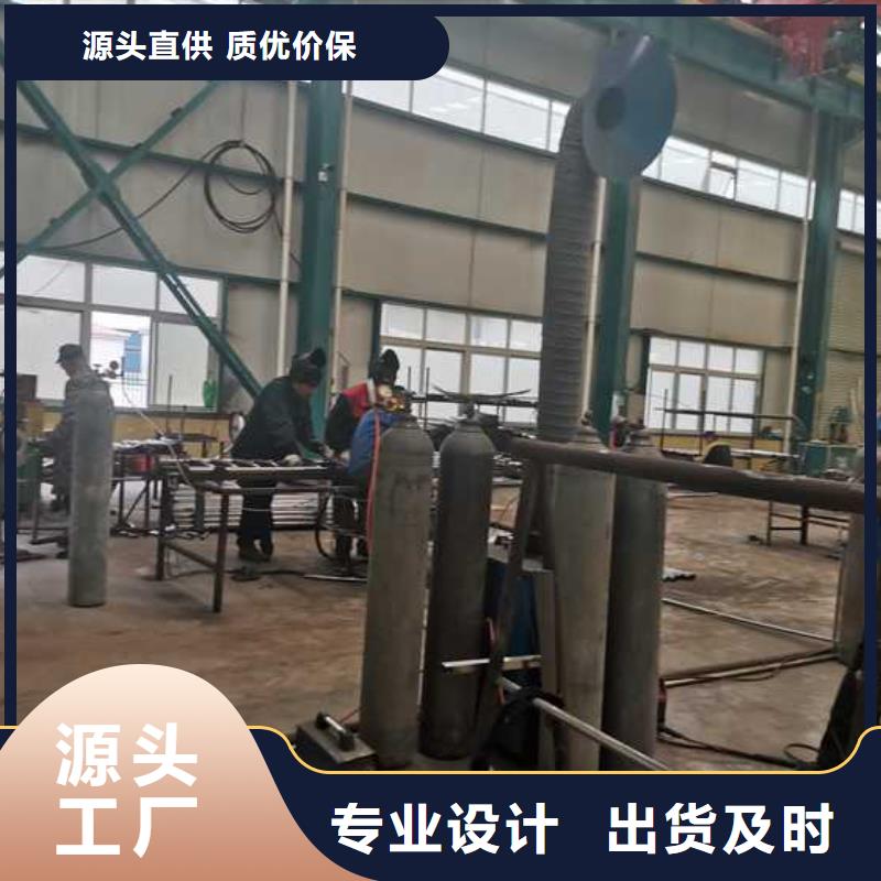 碳素钢复合管护栏厂家现货