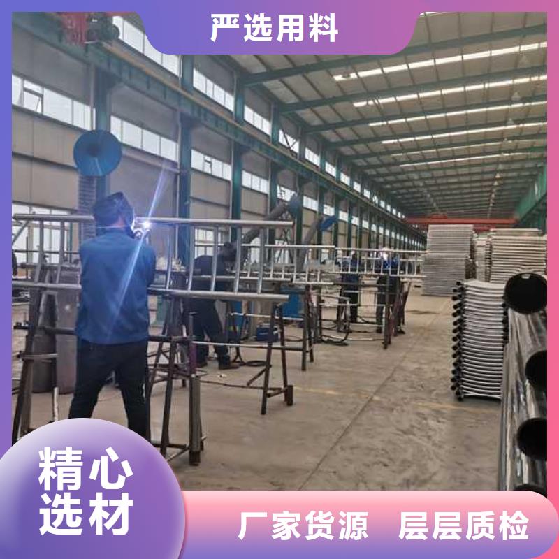 桥梁人行道护栏厂家口碑好