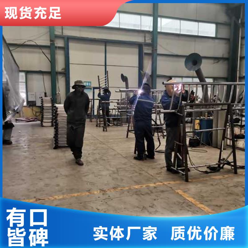 灯光护栏不锈钢复合管护栏应用范围广泛