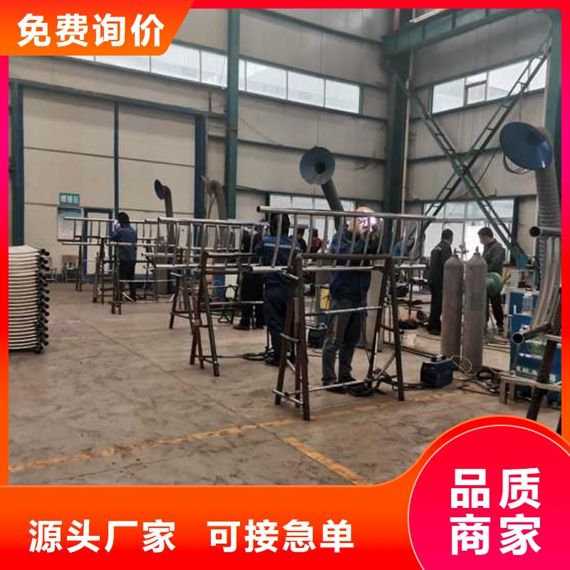 景观护栏合格才出厂