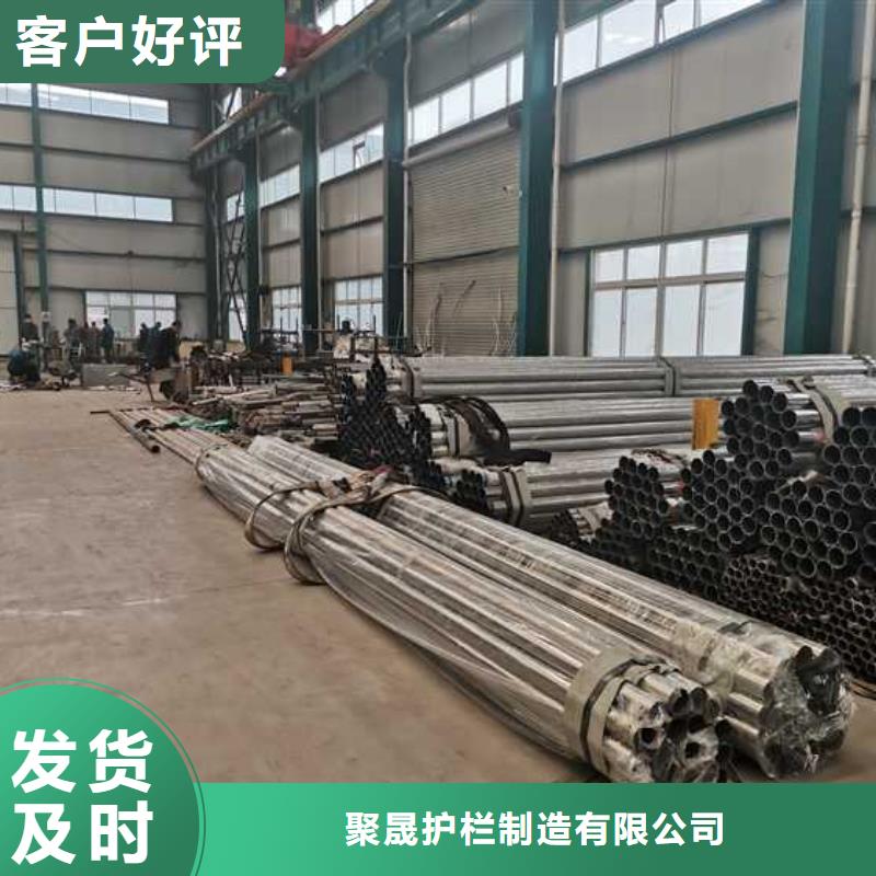灯光护栏不锈钢复合管护栏应用范围广泛