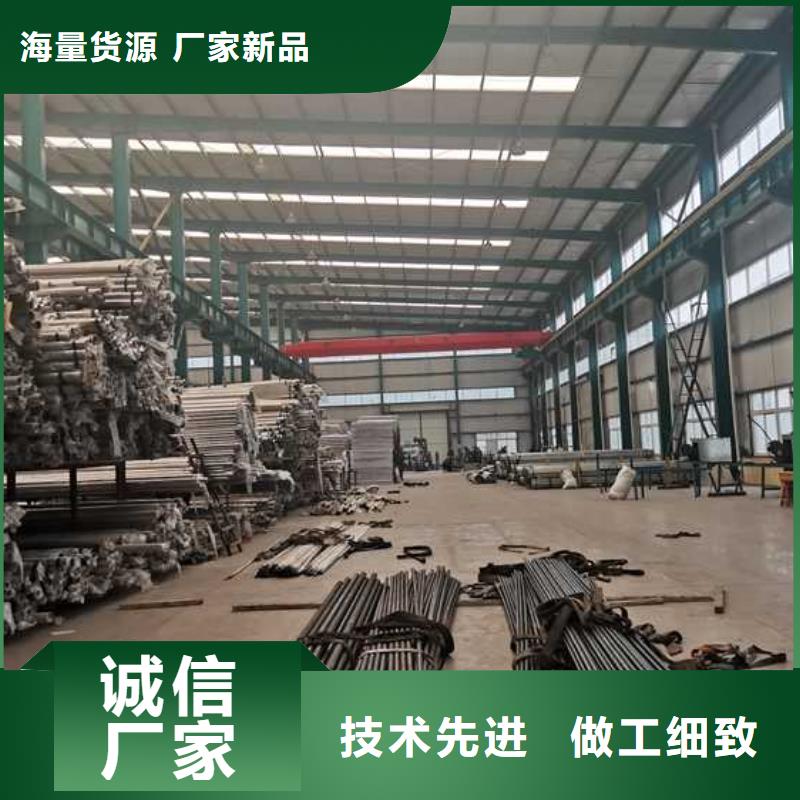 2025质优价廉#人行道栏杆制造商#来图定制