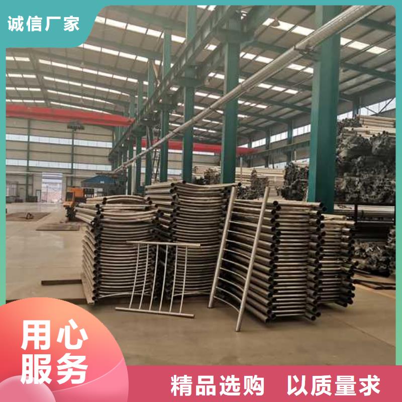304不锈钢复合管桥梁护栏质量稳妥