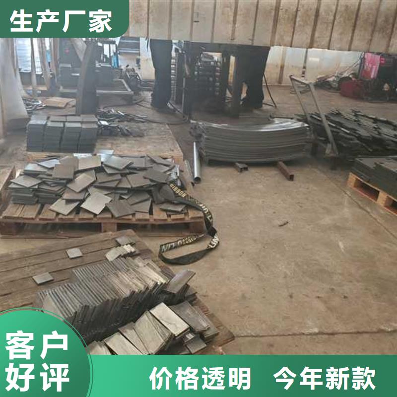 304不锈钢复合管桥梁护栏质量稳妥
