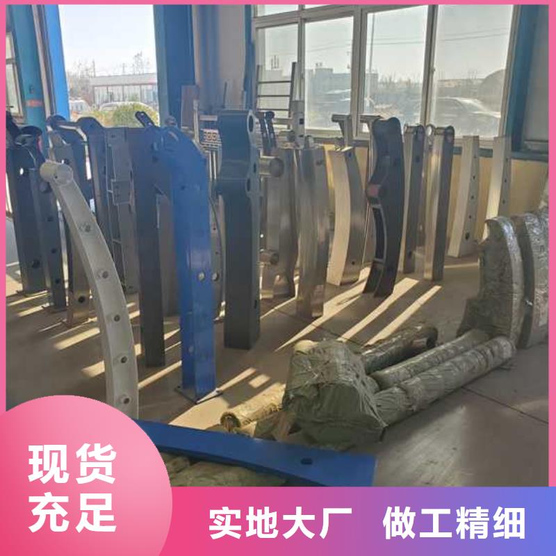 汾西人行道栏杆