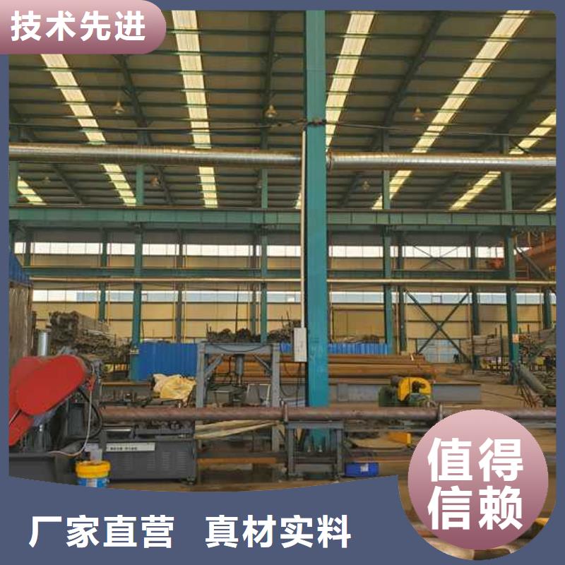 选购道路波形护栏-实体厂家可定制