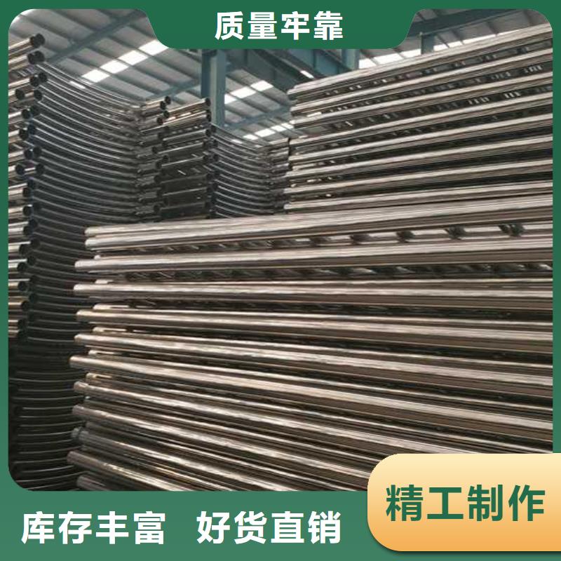 高铁护栏厂家设备齐全
