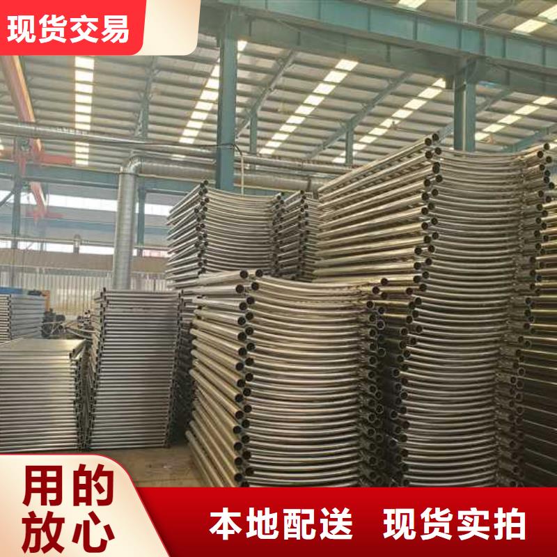 灯光护栏河道护栏品质保障价格合理