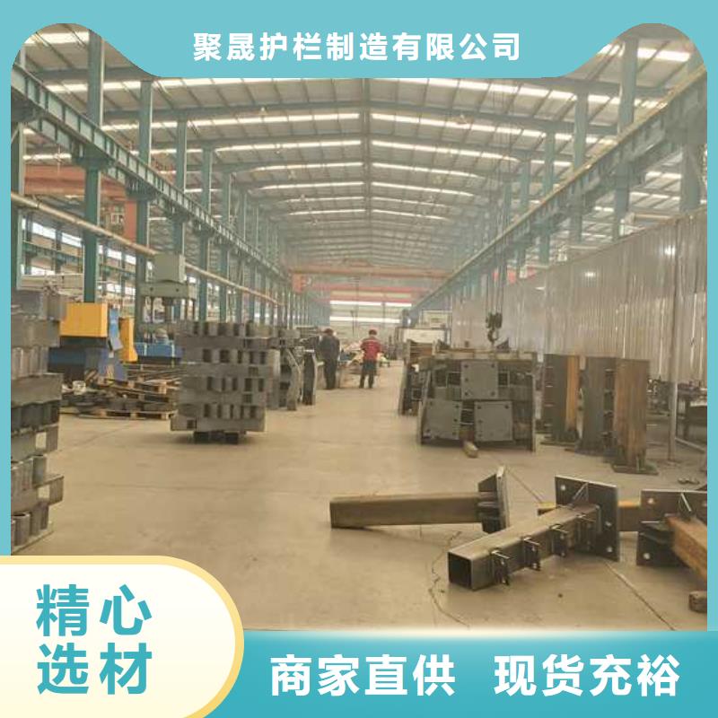 【灯光护栏】【交通护栏】款式新颖