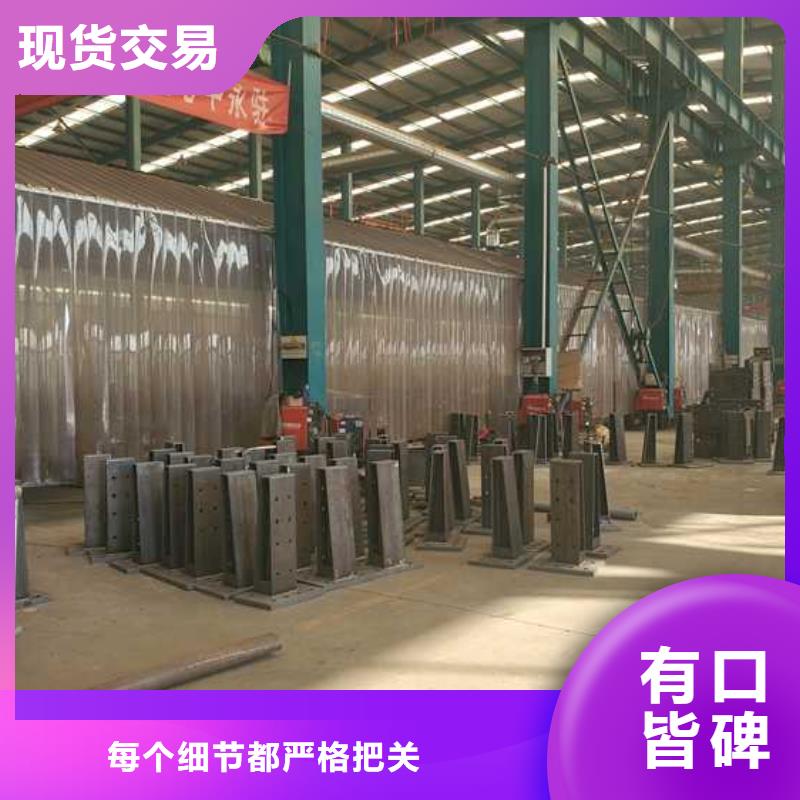 【灯光护栏】【交通护栏】款式新颖