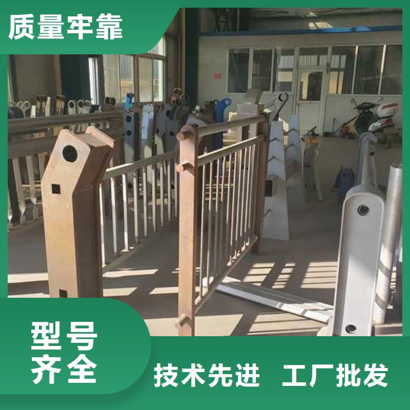 【灯光护栏】【交通护栏】款式新颖