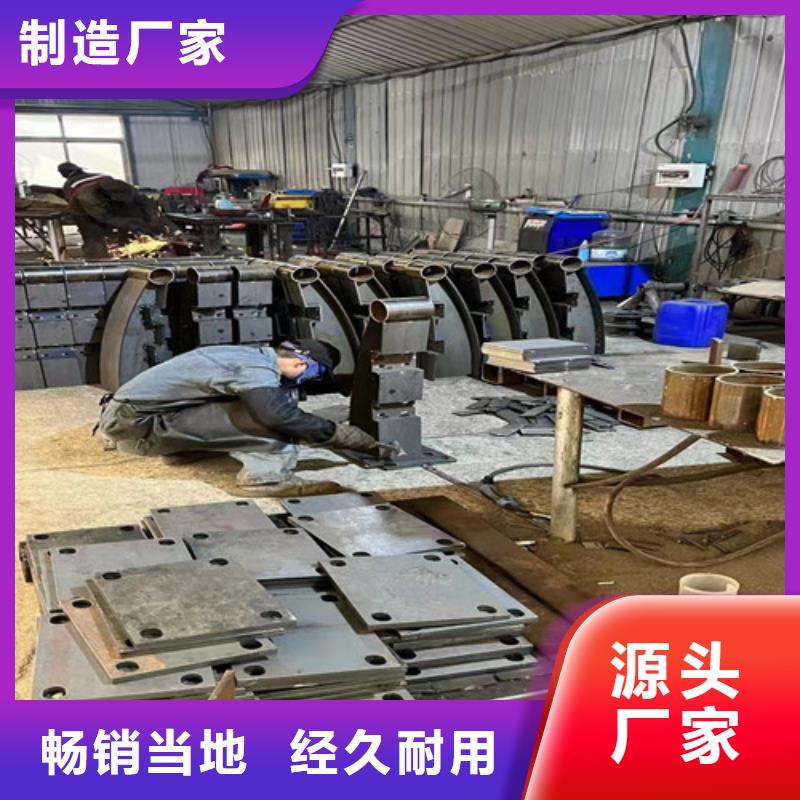景观护栏国道抗冲击围栏现货齐全售后无忧
